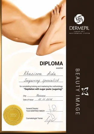 DERMEPIL Sugaring Training Certificate - Aida Khazieva Aida Khazieva DERMEPIL professional sugaring hair removal training certificate Irvine California
